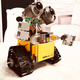 
Yuxing Model King Boy Assembling Building Blocks Programming Robot Wali Electric Remote Control Track Racing Model Children's Toy Gift Programming Wall Robot Building Blocks-687 Particles Compatible with Lego Programming Robot Building Blocks
