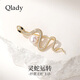 Qlady snake brooch, high-end female brand corsage, niche design, anti-exposure pin, suit accessories, birthday gift