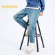 Barlabara children's dress boys long pants children's pants 2025 spring shift jeans fashion versatile trend 209125108102