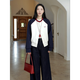 Guo Jiujius retro kontrastierender gestickter Ragdoll -Himmel -Baumwolljacke Wolljacke Scimitar Jeans G924T17152 Set (Marine Blue Cobbler + Jeans) l All Size