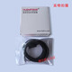 Huayifeng infrared U-type photoelectric switch sensor slot type limit induction switch LU672/671/674 LU671-5NA
