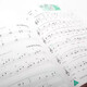 Sélection de séries] PHIBER PIANO TUTORIAL BASIC 123456 Cours et théorie musicale, compétences et performances, 123455 et 6 Ensemble complet de 2 volumes avec CDS auto-étude des enfants de base pour enfants JD.com de base [5] Phiber Piano Tutorial Piano Piano Music Théorie