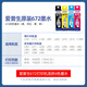 EPSON T672 Original Ink L130/310/1300/360/301/220/565/201/558/101 T672 [4 Farben 1 Set, Empfang 15 Yuan Red Envelope]