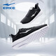 Hongxing Erke Men's Shoes Sports Shoes Comfortable Casual Running Shoes Light Soft Soled Mesh Shoes Jogging Shoes Men's Black/White 41