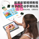 Xiaomuyi (Xiaomuyi) Holz diy Kinder und Intercom Toys Jungen und Mädchen Eltern-Kind-Telefon Home Outdoor Caller Bildungsspielzeug Erdbeer Kaninchen 1 Paar (Geschenk Lanyard)