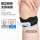 
Li Ning patella with knee pad running sports knee brace running badminton meniscus summer patella knee brace