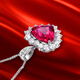 Haikai Necklace Women's Ruby Necklace Luxury Jewelry Valentine's Day Birthday Gift for Wife or Girlfriend 4.45 Carat Pigeon Blood Tourmaline Heart Shape Necklace (/Selected Flawless)