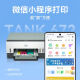 
HP Tank675/725/798 Color Mobile Wireless Printer Home Small Automatic Double-Side Copying All-in-One Tank 672 (Auto Double-Side + Wireless Remote) Package One (Original New Machine + 4 Bottles of Special Ink)