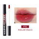 Marys Elleay Lipglaze Marys Eli Luftspiegel Wasser Gloss Whitening und Feuchtigkeits -Feuchtigkeits -Studenten erschwingliche Douyin Internet Berühmtheit Das gleiche Modell etwas betrunkenes Datum rein 702