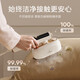 Midea [Smart Fine Iron] портативная висящая машина дома маленькая паровая щетка Электрическая железа 2025 Главный артефакт Портативный высокотемпературный снятие клещей Удаление морщин Снимите самоочищание сухость и влажное двойное железо [свободное основание + измерение чашки]