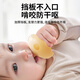 Dr. Ma Baby Teether-Zähne mahlen Klebstab kleiner Pilz beruhigender Kleber verhindern Händezähne Biss Kleber kleiner Monat alter Pilzpilze