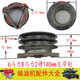 Diesel engine pulley pulley B with R175R180 diesel engine 6 HP 8 HP extruder enlarged pulley 2 slots 140 hole spacing 105B type pulley)