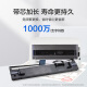 
Color grid LQ690K ribbon rack for Epson EPSON LQ690KII LQ680KII/KIII LQ675KT LQ106KF/KFII 695C printer ribbon LQ690K ribbon rack/including ribbon core/1 pin