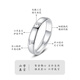 Chinese gold six-character mantra pure silver ring men's plain ring ring live boy birthday gift for boyfriend and husband anniversary six-character mantra pure silver ring Jingsuda