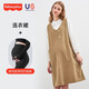 
Fisher-Price American Fisher Maternity Women's Spring Strap Dress 2025 New Small Sleeve Spring and Autumn Skirt Spring Two-Piece Set Khaki Strap Dress L[120-140Jin[Jin equals 0.5 kg] suitable for wearing]
