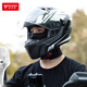 Motowolf (MOTOWOLF) Motowolf motorcycle riding hood helmet lined hood sun protection mask windproof mask hood men's summer