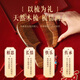万火订婚礼物新人结婚礼物送新娘新婚礼物送新人闺蜜姐姐檀木梳子礼盒 结婚梳子礼盒【礼盒+礼袋+贺卡+利是封】