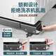 Angtu washing machine base mobile rack universal heightening foot pad refrigerator accessories Haier roller impeller bracket anti-slip shockproof bracket universal wheel little swan Siemens Panasonic tripod universal silver gray 24 wheels retractable no Specifications