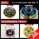 XMSJ液化气天然气煤气灶燃气灶火盖分火器灶头分火盖全铜通用配件零件 XY13544-16飞机炉头适用铜芯