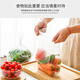 MIAOJIE thickened fresh-keeping bag removable fruit and vegetable food-grade kitchen high temperature resistant and microwaveable plastic bag, three packs of small size, 300 pieces in total