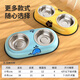 Qi Oh dog bowl, dog bowl, cat bowl, cat food bowl, dog rice bowl, anti-knock over double bowl, integrated drinking water bowl, small and medium-sized dog pet supplies, stainless steel single bowl, large size (suitable for 7-35 Jin Jin equals 0.5 kg dogs and cats)