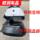 默然诺尔适用于1517款福特福睿斯前轮内衬前叶子板内衬前轮挡泥板 前轮主驾驶-左_带隔音棉 福睿斯_福特福睿斯_15-17年