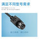 ONEDA applicable wei Unicom Qnap TVS-951N TS-932X Disque nuageux NAS Network Storage Server Adapter 12V 10A Cordon du chargeur Cordon Spécifications: Arrondissement à quatre broches TS-653D