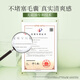SEEYOUNG (Seeyoung) without a child shampoo oil control light shampoo light shampoo without silicon oil without silicon oil men and women refreshing fluffy shampoo 400ml*3