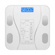 Budi body fat scale high-precision household rechargeable weight scale smart electronic scale dormitory body scale waistline ivory white Bluetooth body fat scale battery