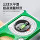 Niuxiang slope ruler magnetic multi-function level measuring instrument high-precision woodworking slope meter construction slope measurement angle ruler multi-function slope measuring instrument strong