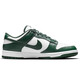 Nike NIKE men's casual shoes DUNK cushioning comfortable retro sneakers DD1391-101 white 42