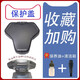 Suitable for Philips honeycomb razor S9000s9966s9987 SP9870 9871 9873 protective cover