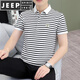 JEEP SPIRIT男士条纹纯棉短袖t恤男polo打底衫夏季薄款休闲体恤翻领上衣潮流 QY-753灰白条纹 XL 【130-145斤】