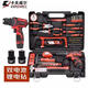 XMSJ126件手电钻工具箱套装家用双电池电动螺丝刀组套 P3893A 锂电池