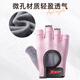 XTEP fitness gloves, men's and women's sports equipment, single-pole pull-up training, non-slip iron, cycling, mountaineering, half-finger powder