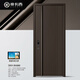 帝卡西DKX-流光溢彩2050*960防盗门安全门入户门智能门轻奢户门