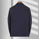 Antonio [Mulberry Silk] Luxury Luxury Leading Cadre en laine veste veste de revers pour hommes et veste d'automne bleu marine L (175 / 92A)