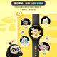 Danzi Party Smart Watch Netease NEW -Version offizieller offizieller DW21A DANZI -Party Joint Model Bluetooth Connected Sports Uhr Massive Dialzi -Entwicklung zuerst Online