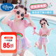 Disney (Disney) Girls Swimsuit Children Girls Fashionable Princess 3 Years Old and 4 Little Baby One Piece Swimsuit 2023 New Swimsuit Summer Picture Color 100 Codes Recommendation 90-100cm 3-4 Years Old cm