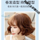 Love Hair [Flagship Official Website] Foam Hair i Wax Bubble Moss Curly Elastic Shaping Moisturizing Fluffy [Elastic Curl] Foam Hair Wax