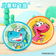 Mom and Dad Children's Frisbee UFO Outdoor Hand-drawn Fitness Exercise Long Distance Beach Frisbee Toys