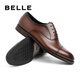 Belle Zhang Linghe same style business formal leather shoes gift box men's leather wedding shoes 59736CM1 brown 2 41