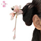 Miande hairpin original national style ancient style daily updo new Chinese style glazed hairpin Hanfu cheongsam headdress Taoyao-light pink with tassels