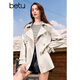 Betu women's autumn new style windbreaker loose and versatile slimming temperament windbreaker jacket for women 2408T63 apricot S
