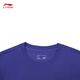 Kurztrocknendes T-Shirt 丨 Anti-Bakteriell cooler runder Hals kurzärmeliges T-Shirt Herren Sommer Outdoor Gedrucktes lockeres Sporttop [Anti-Bakterien] Sang Jin Zi 671-3 XL