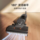 Mijia Xiaomi Wireless Floor Scrubber 3Max Sweeping, Vacuuming, Washing, Mopping and Mite Remover All-in-one 180 Lay-flat Whole House Cleaning Full-chain Sterilization Hot Air Drying