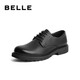 Belle commuter business leather shoes men's formal shoes spring and summer lace-up heightening youth leather shoes A1208CM3 black 42