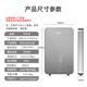 
Philips (PHILIPS) Philips-AWH1050/51 hot instant heat electric water heater fast heat intelligent constant temperature shower bath without water storage, leakage protection package installation 8500W inverter frequency conversion + zero skin feeling constant temperature