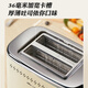 Bear Toaster Toaster Fully Automatic Household Small Stainless Steel Multifunctional Toaster 2-Slice Breakfast Artifact 6-speed Double-sided Baking Widened Grilling Slot Upgraded All-Steel Body DSL-C02M6