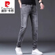 Pierre cardin high-end brand pants for men's spring and autumn new slim-fitting jeans thin casual trousers men 1048 gray regular 28 [90-105Jin [Jin equals 0.5 kg]]